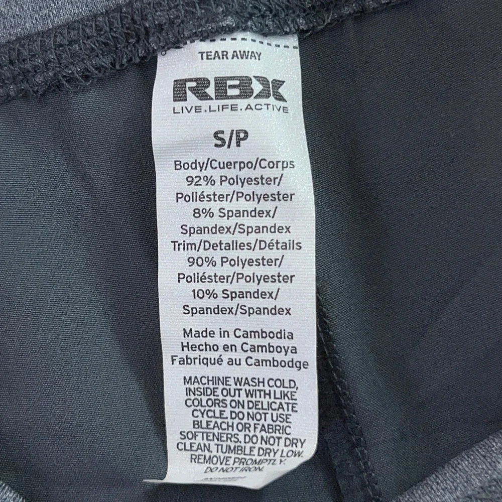 RBX Womens Size Small Gray Drawstring Pockets Athletic Shorts NWT